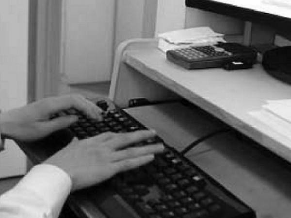Domestic Data Entry Operator Question And Answer ITI Directory